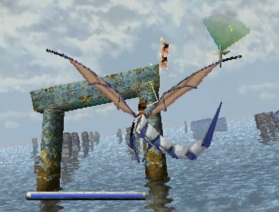 Panzer Dragoon Image