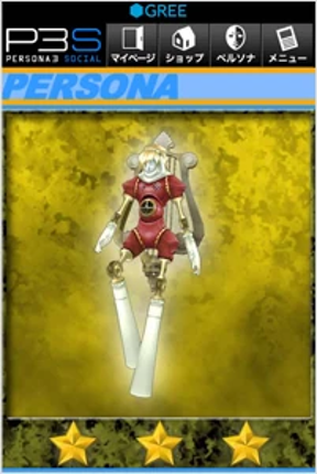 Persona 3 Social Image