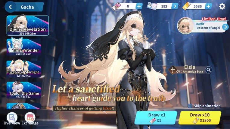 Riichi City screenshot