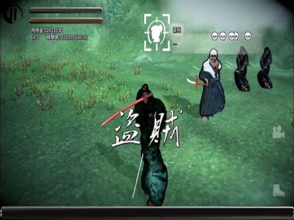 SAMURAI vs Samurai 100 Slash 2 screenshot