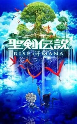 Seiken Densetsu: Rise of Mana Game Cover