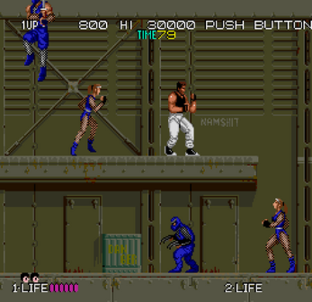 Bad Dudes vs Dragonninja screenshot