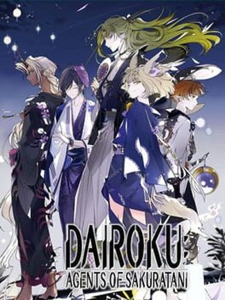 Dairoku: Agents of Sakuratani Image