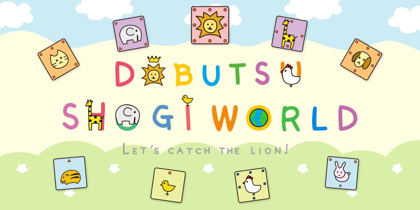 Games like Dobutsu Shogi World