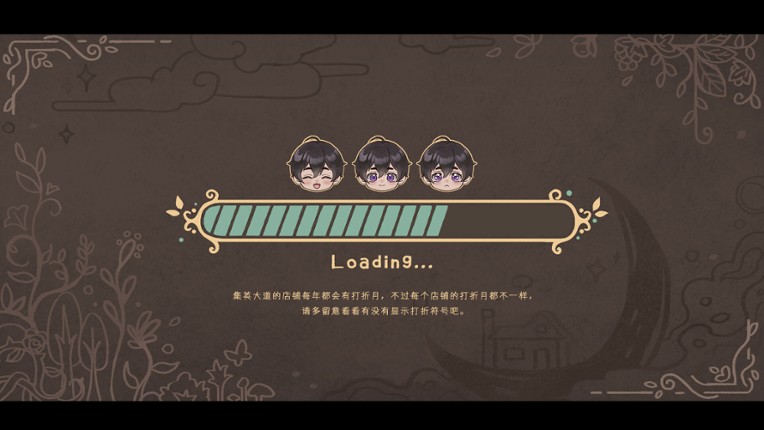 Formula of the witch: be with light screenshot