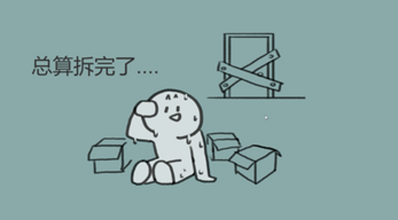 Delivery Survival screenshot