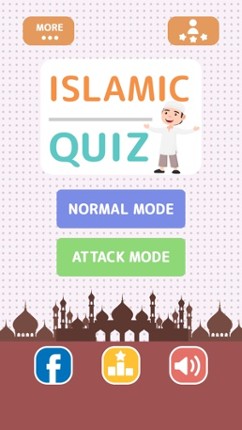 Islamic Quiz - Game screenshot