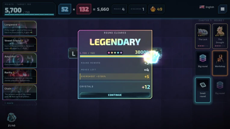 JANOLITH screenshot