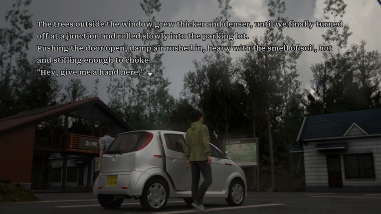 Jukai Maze screenshot