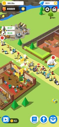 Medieval Town screenshot