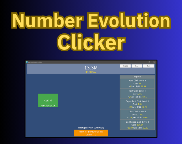 Games like Number Evolution Clicker
