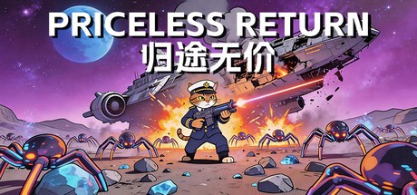 Games like Priceless Return