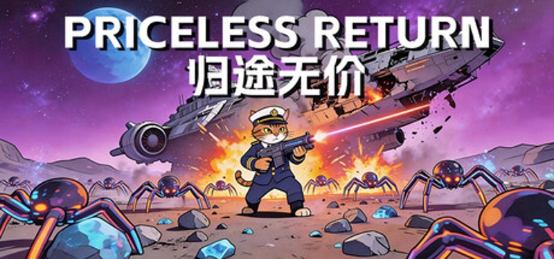 Priceless Return Image