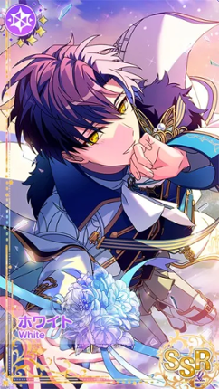 Promise of Wizard screenshot