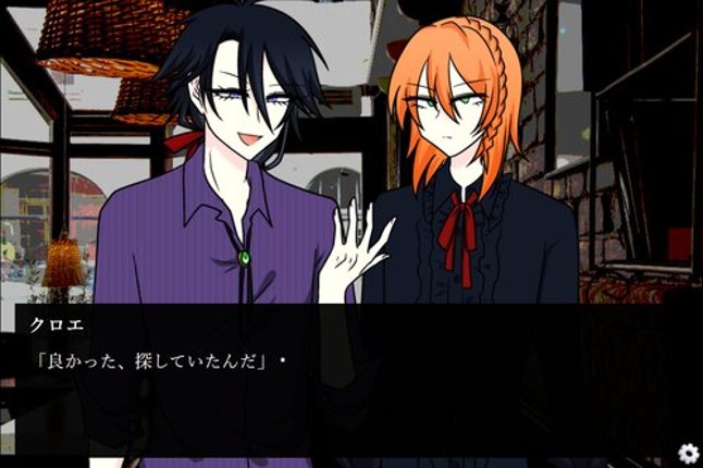 Shinigami Killer Image