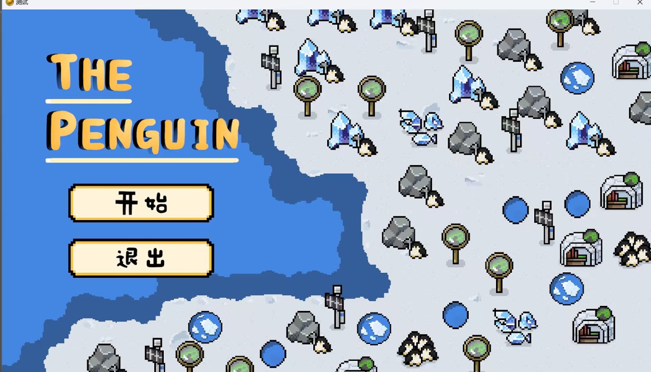 Games like 《The Penguin》