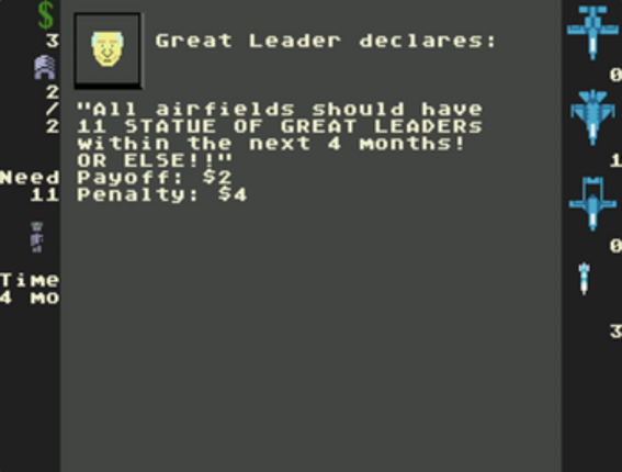 Tiger Bureaucrat screenshot
