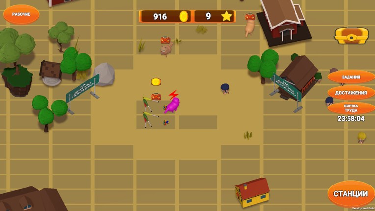 Animal Circus screenshot