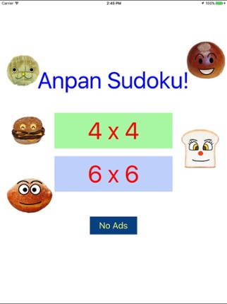 Anpan Bread Easy Sudoku 4x4,6x6,7x7 Image