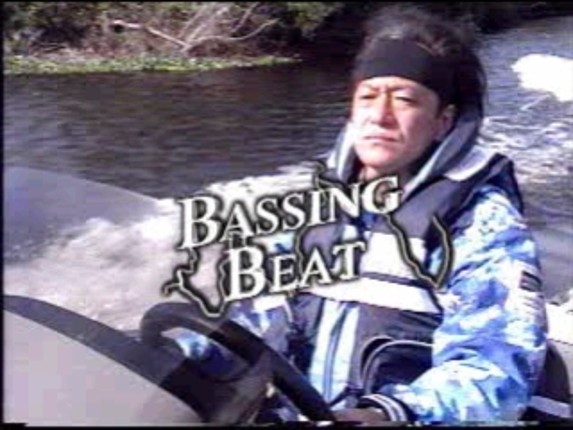 Bassing Beat Image