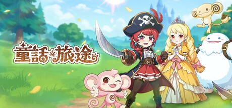 Games like BOF Online