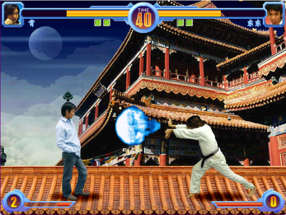 DONG DONG NEVER DIE: JUDGMENT DAY Image