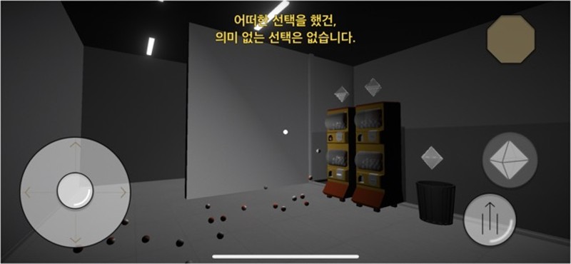 Fortune Telling Center screenshot