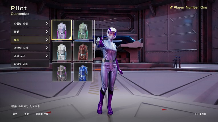 FZ: Formation Z screenshot