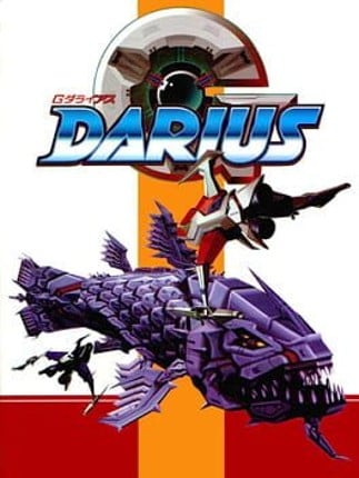 G-Darius Game Cover