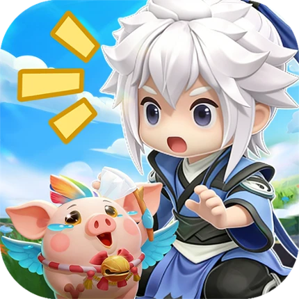 幻獸之旅：新紀元 Image