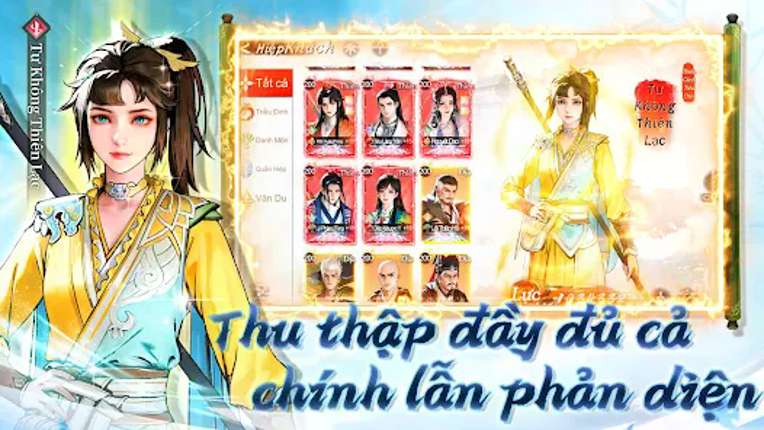 Thiếu Niên Ca Hành:Khởi Động Image