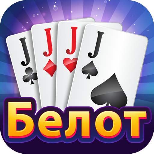 Games like Belot - Play Belot Offline