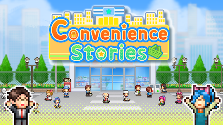 Convenience Stories screenshot