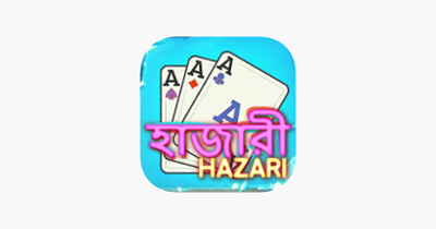 Hazari : 1000 Points Card Game Image