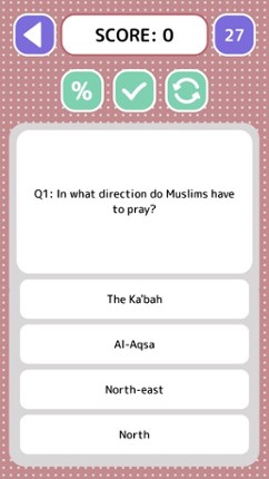 Islamic Quiz - Game screenshot