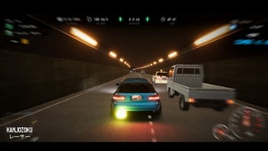 Kanjozoku Game レーサー Online Street Racing & Drift Image