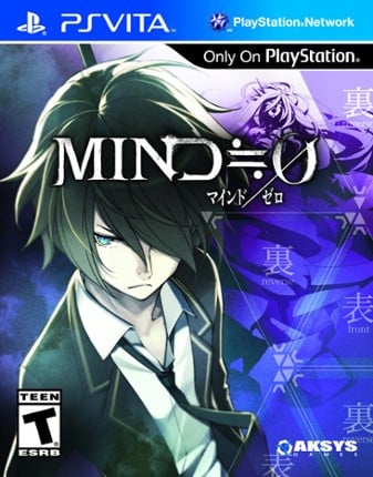 Mind Zero Game Cover