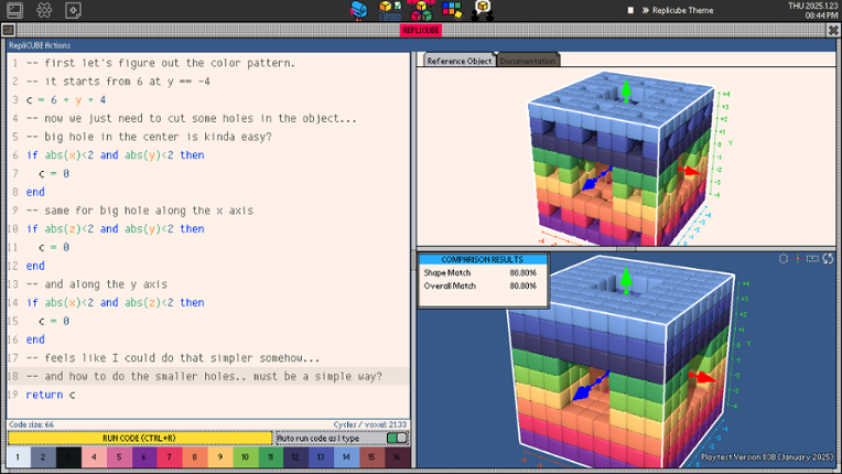 Replicube screenshot