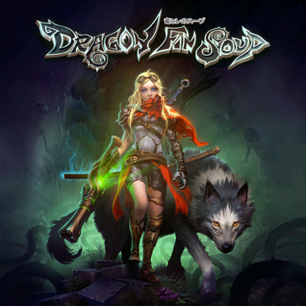 Dragon Fin Soup Image