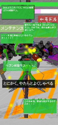 DropPoint screenshot