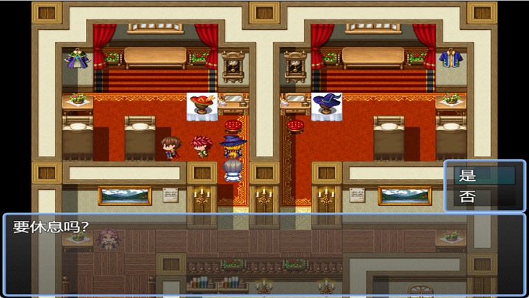 Echo of Y screenshot