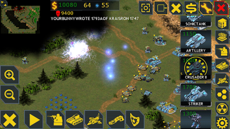 RedSun screenshot
