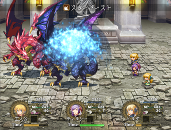 Reincarnated in the Demon World! (18+) Image