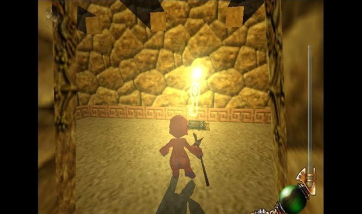 Gift screenshot