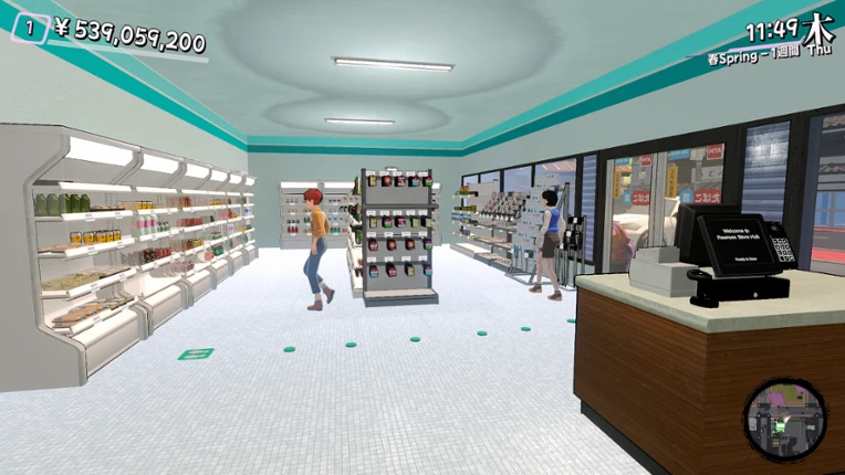 Japanese Store Simulator Image