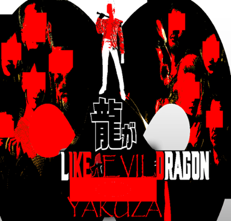 LIKE AN EVIL DRAGON: JAPAN YAKUZA Image