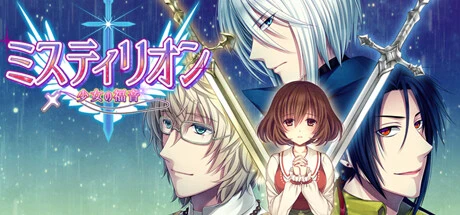 Games like Mystillion