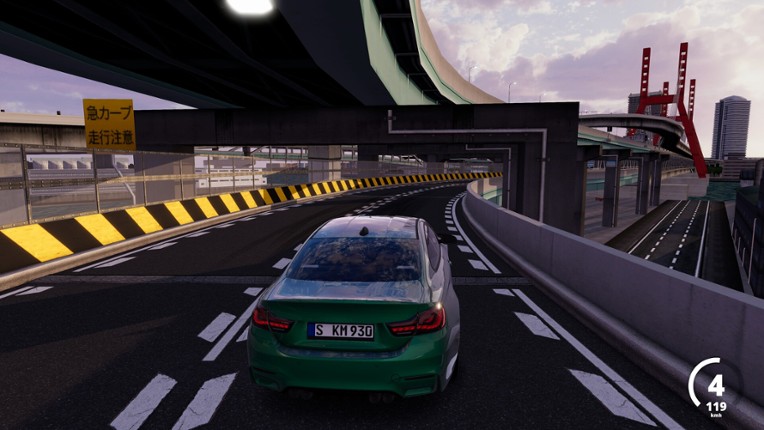 No Hesitation screenshot