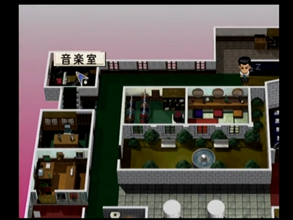 Ogami Ichiro Funtouki: Sakura Taisen Kayou Show - Benitokage Yori Image