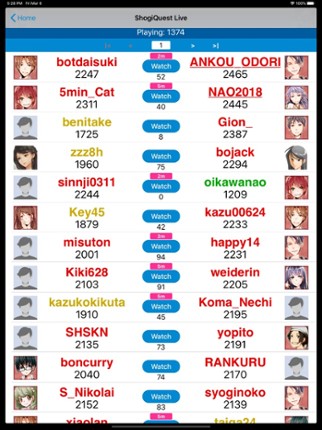 Shogi Quest Online screenshot